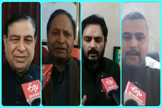 Political Parties Unanimous in Their Demand for Holding Simultaneous Polls in J&K