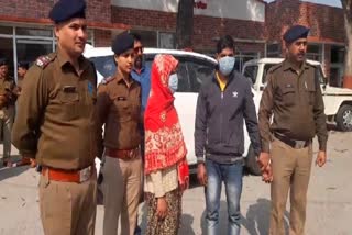 Elderly Woman Murder in Roorkee