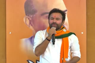 Kishan Reddy in Zaheerabad