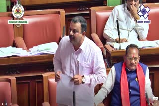 BJP MLA  Sunil Kumar spoke in the assembly.