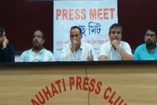 Guwahati fish trader press meet