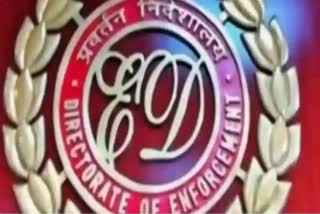 Enforcement Directorate