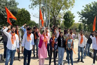 ABVP protest in jaipur