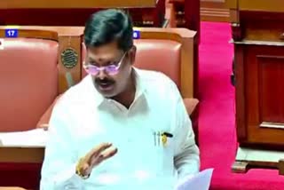 bilingual states  Tulu Second language issue  Minister Shivaraj Tangadagi  ತುಳುಗೆ ಎರಡನೇ ಭಾಷೆ ಸ್ಥಾನಮಾನ  ಅಧ್ಯಯನ ನಡೆಸಲು ತಂಡ ರಚನೆ