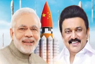BJP Lashes Out At DMK  f Rocket With Chinese Flag  modi  ചൈനീസ് പതാക പുതച്ച റോക്കറ്റ്  കെ അണ്ണാമലൈ