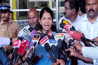 DMK MP Kanimozhi