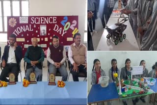 national science day in didwana,  science exhibition in didwana