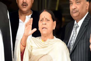 A Delhi court on Wednesday granted bail to former Bihar chief minister Rabri Devi and her daughters Misa Bharti and Hema Yadav in the Railways' land-for-jobs case.