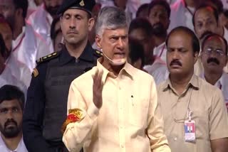 Chandrababu Fire on CM Jagan in Janda Public Meeting