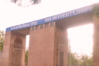 MBM University Sexual Harassment Case