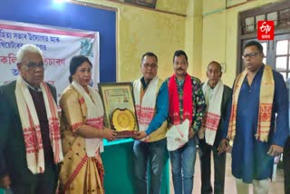Bhola Kalita Memorial Award