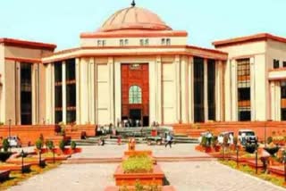 Chhattisgarh High Court Order