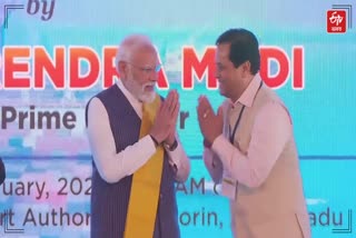 Minister Sarbananda Sonowal in Tamilnadu