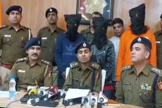 Lawrence Bishnoi Shooter Arrested