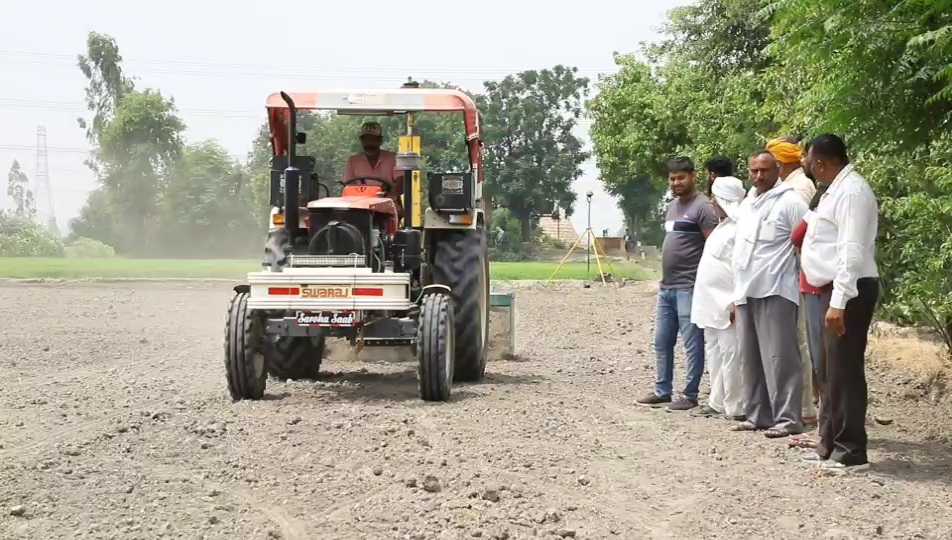subsidy on tractor in Haryana