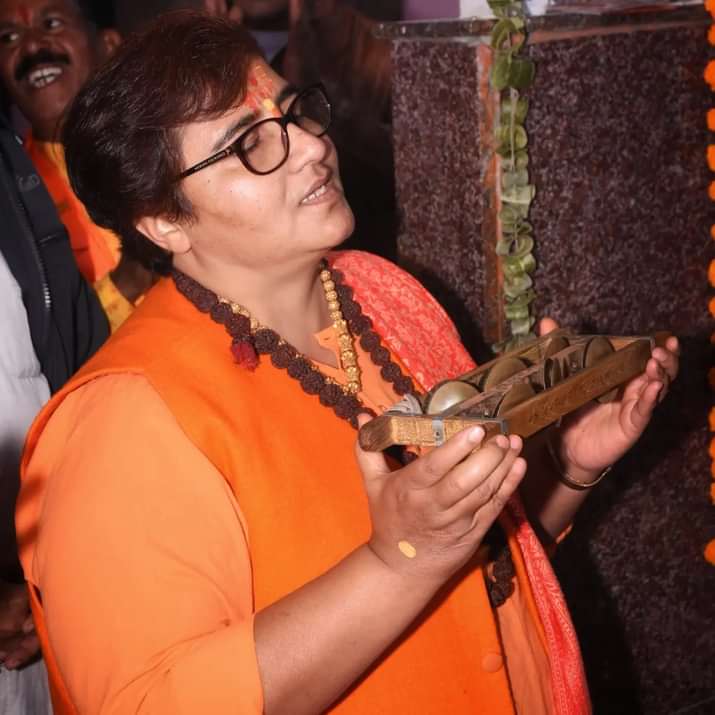 BJP MP Sadhvi Pragya Singh Thakur