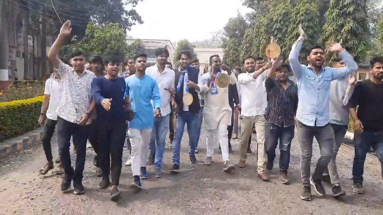 NSUI Protest Jabalpur
