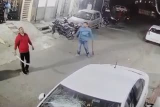 Rudrapur assault case