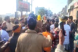 Rudrapur assault case