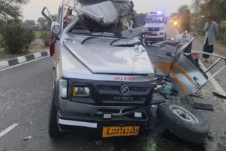 दर्दनाक हादसा