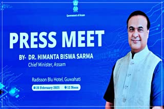 CM HIMANTA BISWA SARMA