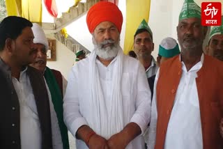 ETV Bharat