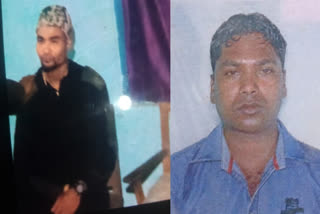ULFA Independent cadre surrender