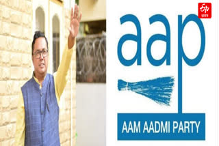 AAP ASSAM PRESIDENT