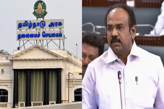 தலைமை செயலகம், நிதி அமைச்சர் தங்கம் தென்னரசு