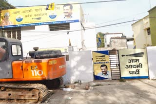 ARVIND KEJRIWAL AAM AADMI PARTY