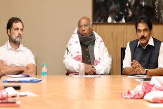 Assam assembly election