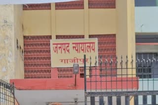 Etv Bharat