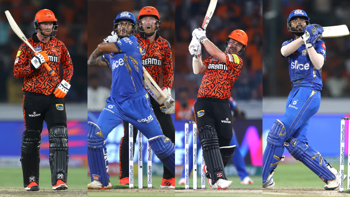 SRH VS MI  IPL 2024  SUNRISERS HYDERABAD RECORDS  MUMBAI INDIANS