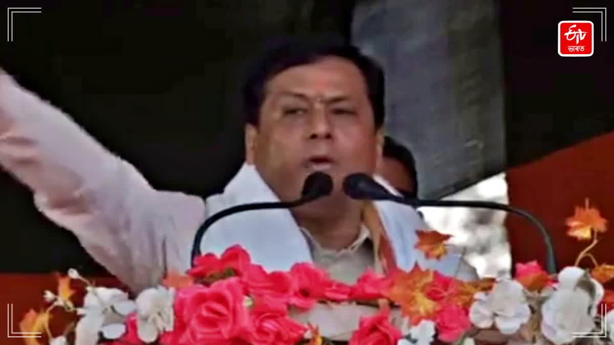 Sarbananda Sonowal on CAA