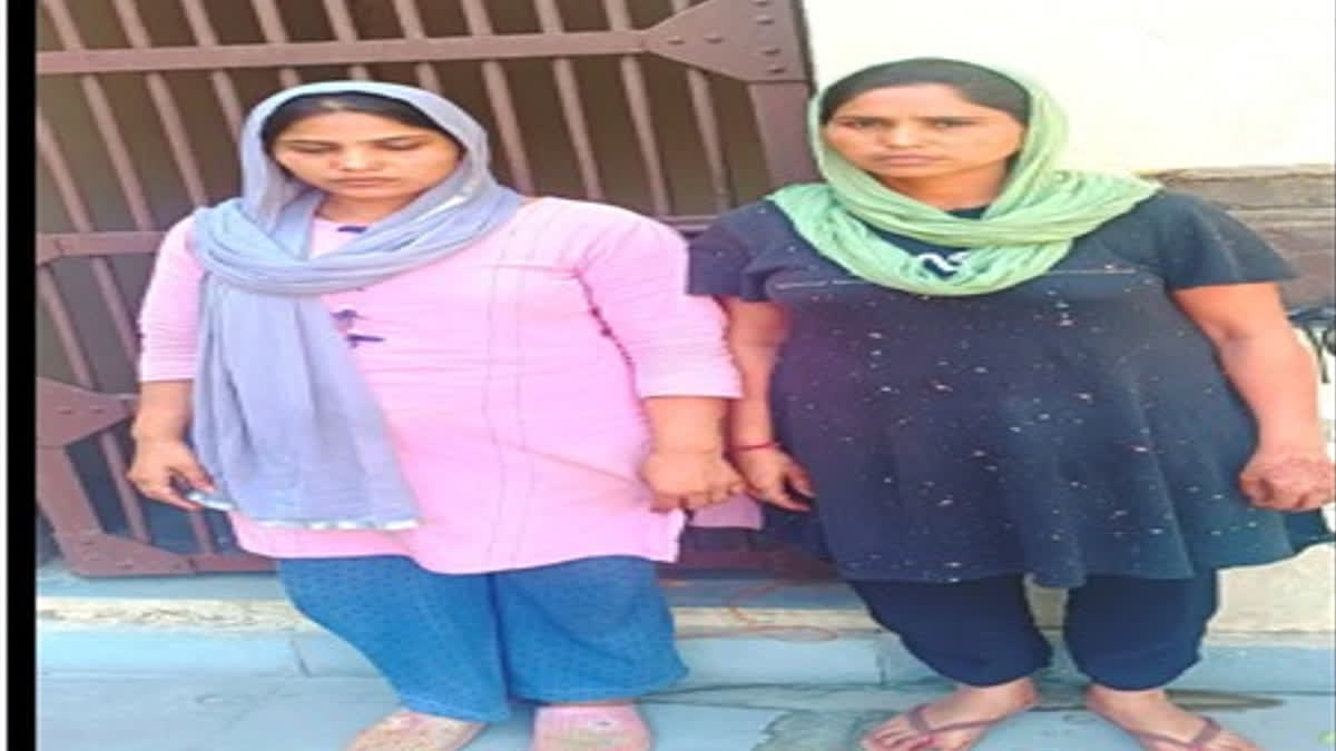 Two women arrested for making petrol bombs at home in shriganganagar