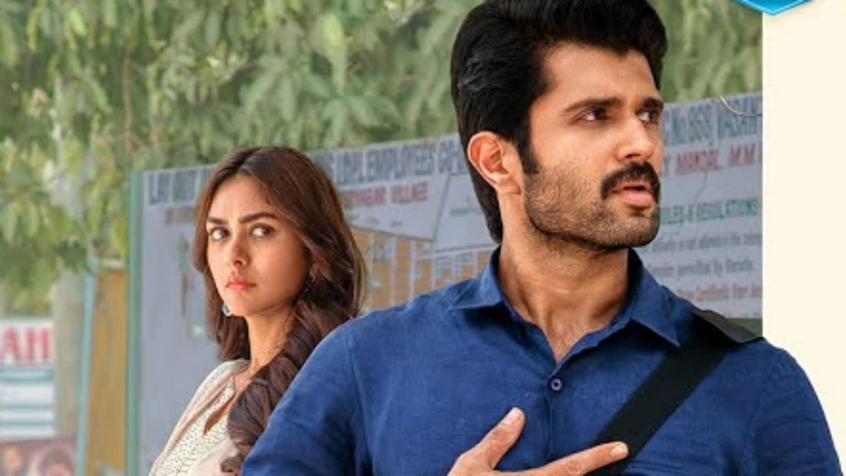 The trailer for the highly anticipated multilingual film Family Star is finally out. The trailer of Parsuram Petla's directorial was unveiled on Thursday. The film features Vijay Devarakonda and Mrunal Thakur in key roles. It is set to enter theatres on April 5.