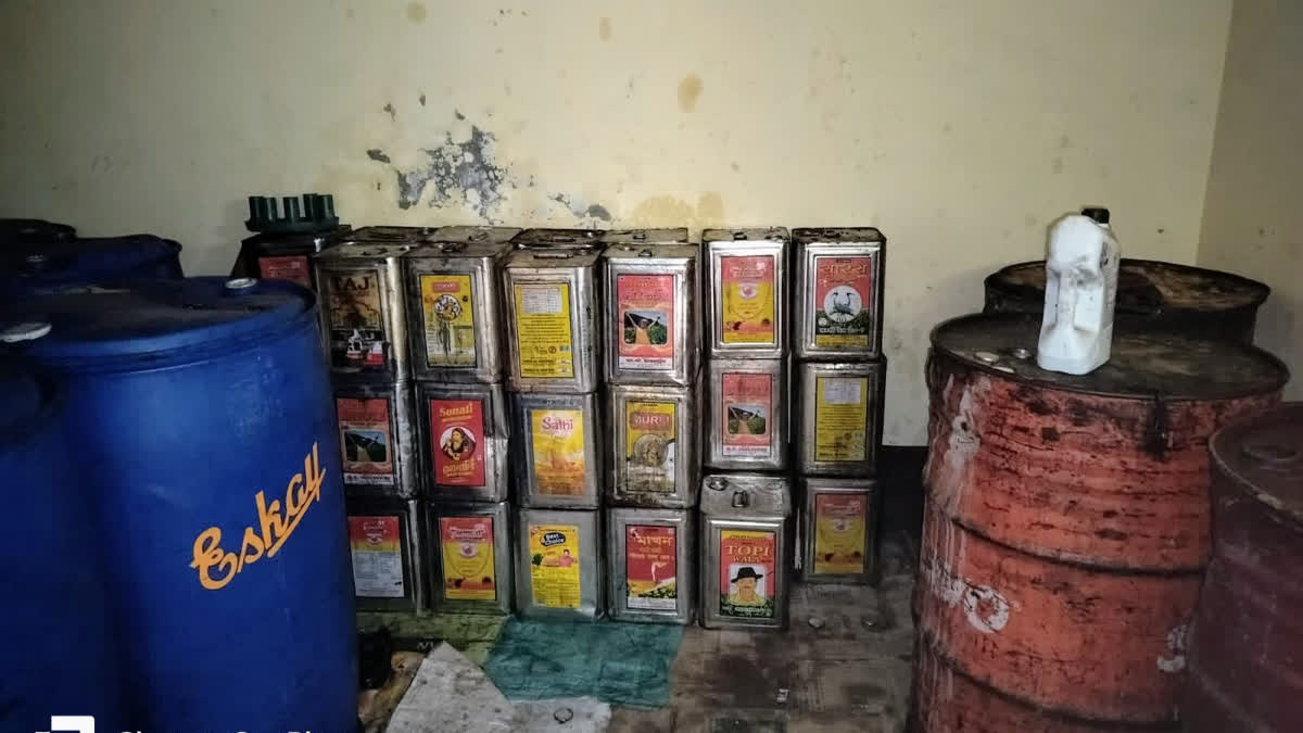 Illegal palm oil business in Giridih