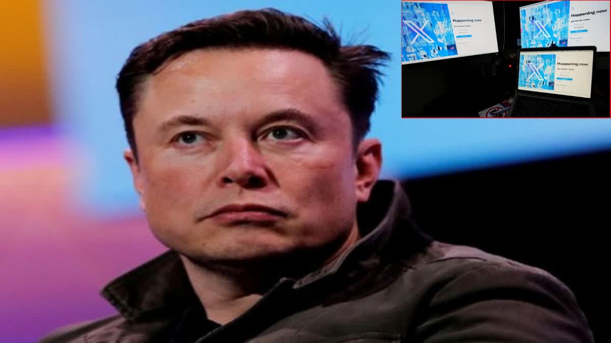 Elon Musk Announcement