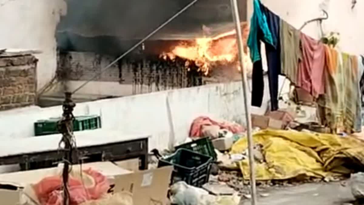 ujjain fire in hotel