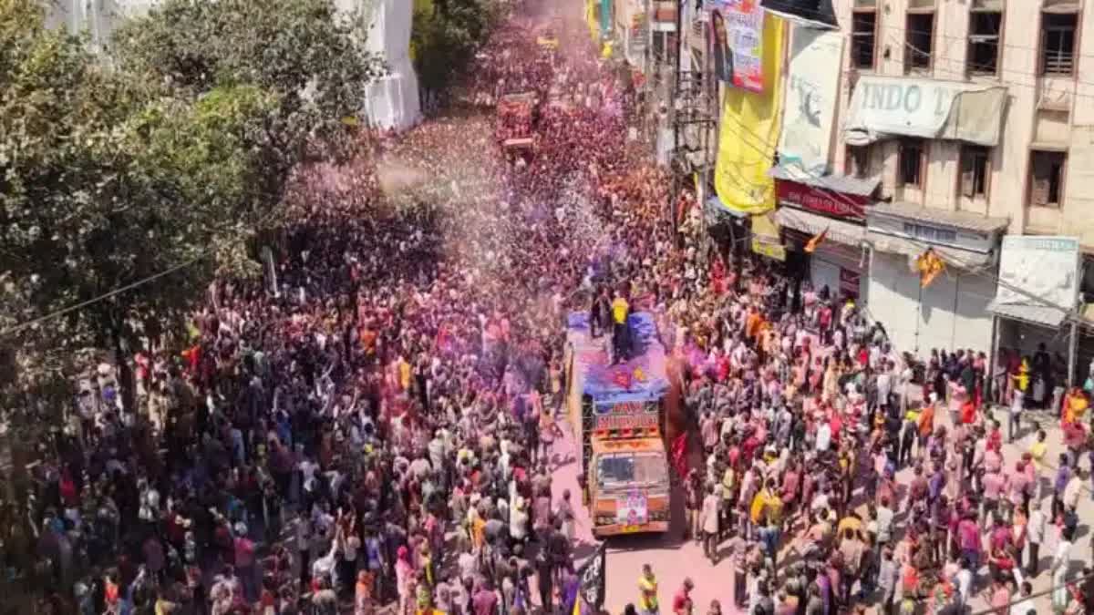 indore rangpanchami ger