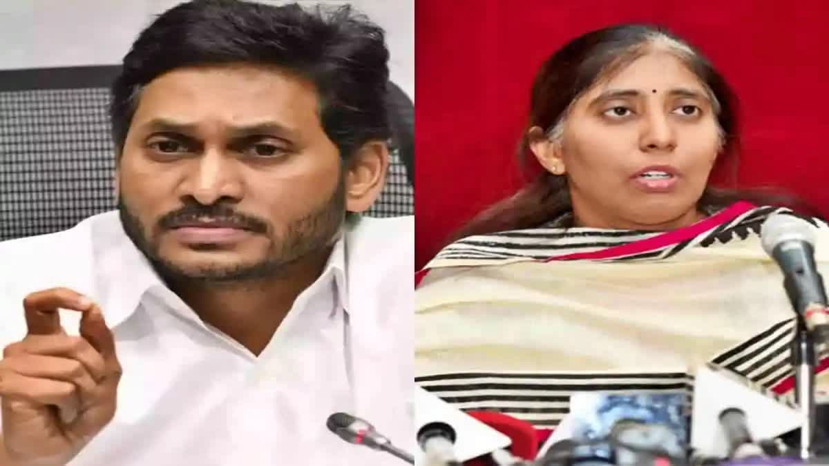 Sunita Aggressive Speech Against CM Jagan