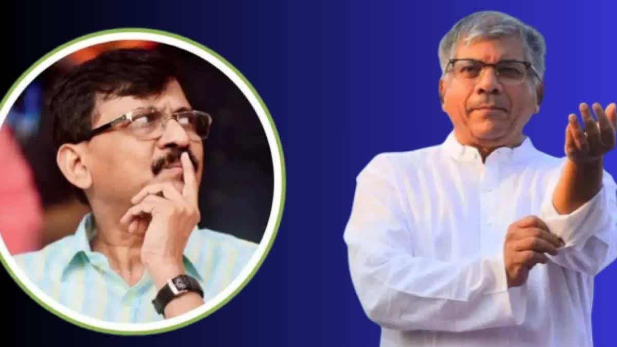 Prakash Ambedkar On Sanjay Raut