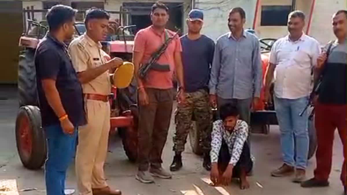 Vehicle Theft Accused Arrested in Dholpur With two Tractors