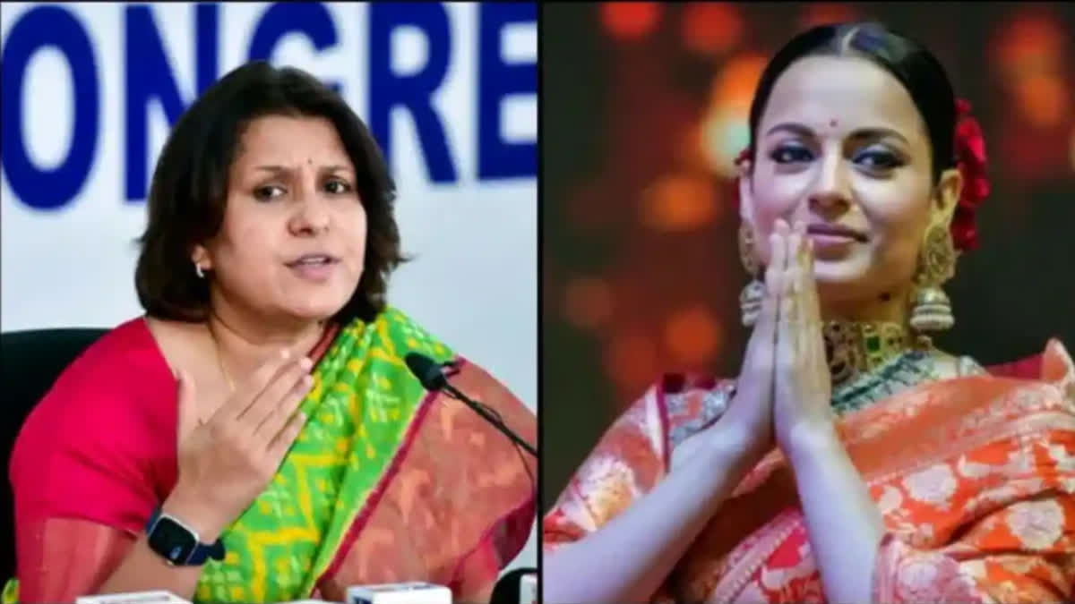 Kangana Supriya Controversy