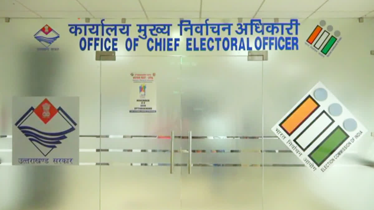 Chief Electoral Officer Uttarakhand