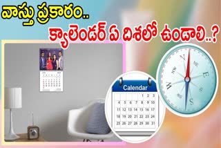 Vastu Tips For Calendar