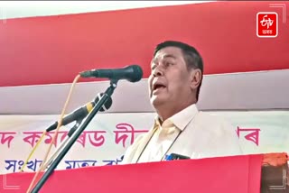 কেজৰিৱালক গ্ৰেপ্তাৰ কৰাটো বিজেপিৰ আটাইতকৈ ডাঙৰ মূৰ্খামি : মনোৰঞ্জন তালুকদাৰ