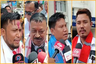 Total nine candidates including Congress filed their nominations in Lakhimpur LS