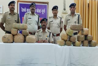 RAILWAY POLICE SEIZED GANJA