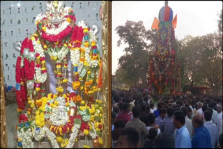 Sri Yerrithatha Maha Radhostavam in Vyrampuram